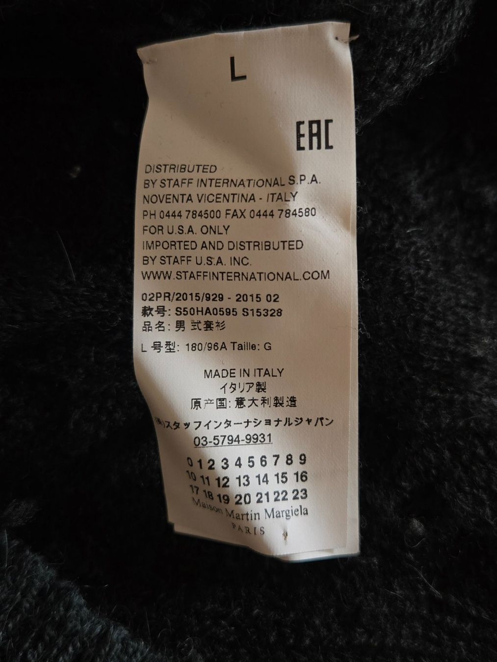 Maison Margiela Pulls & Sweat-shirts: Maison Margiela, Pullover, L – D'occasion à Basel par noah27 3