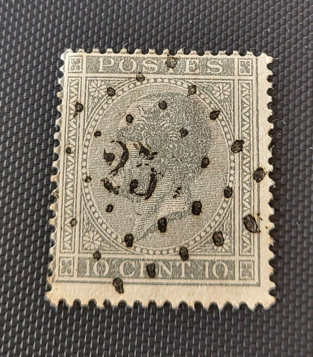 Tutti i francobolli: Belgien alte briefmarke – Usato da St Gallen venduto da Stampsalshobby