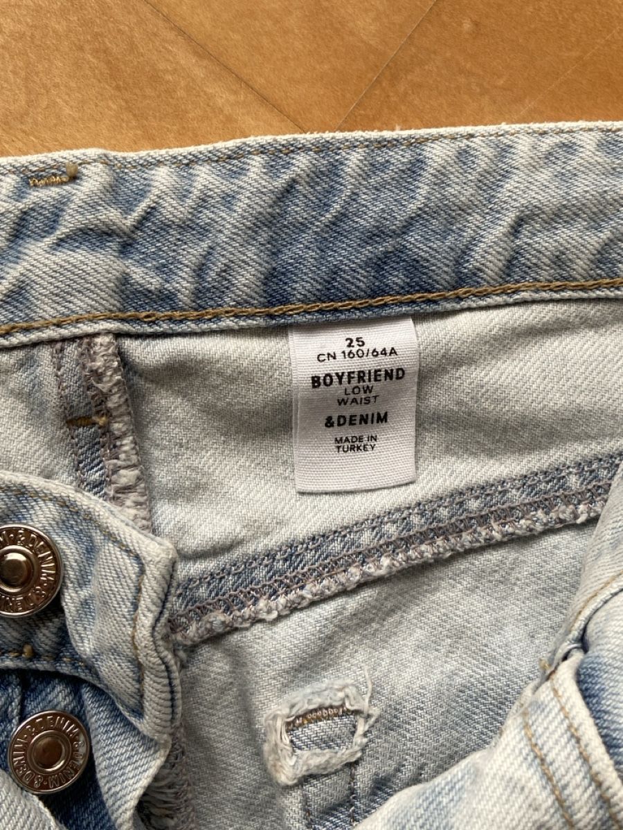 Jeans: Boyfriend Jeans Gr 25 – Nuovo (secondo la descrizione) da Unterentfelden venduto da Lavach 1