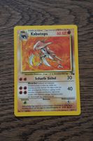 Pokémon Kabutops – Fossil Rare #24 (Deutsch, Excellent)
