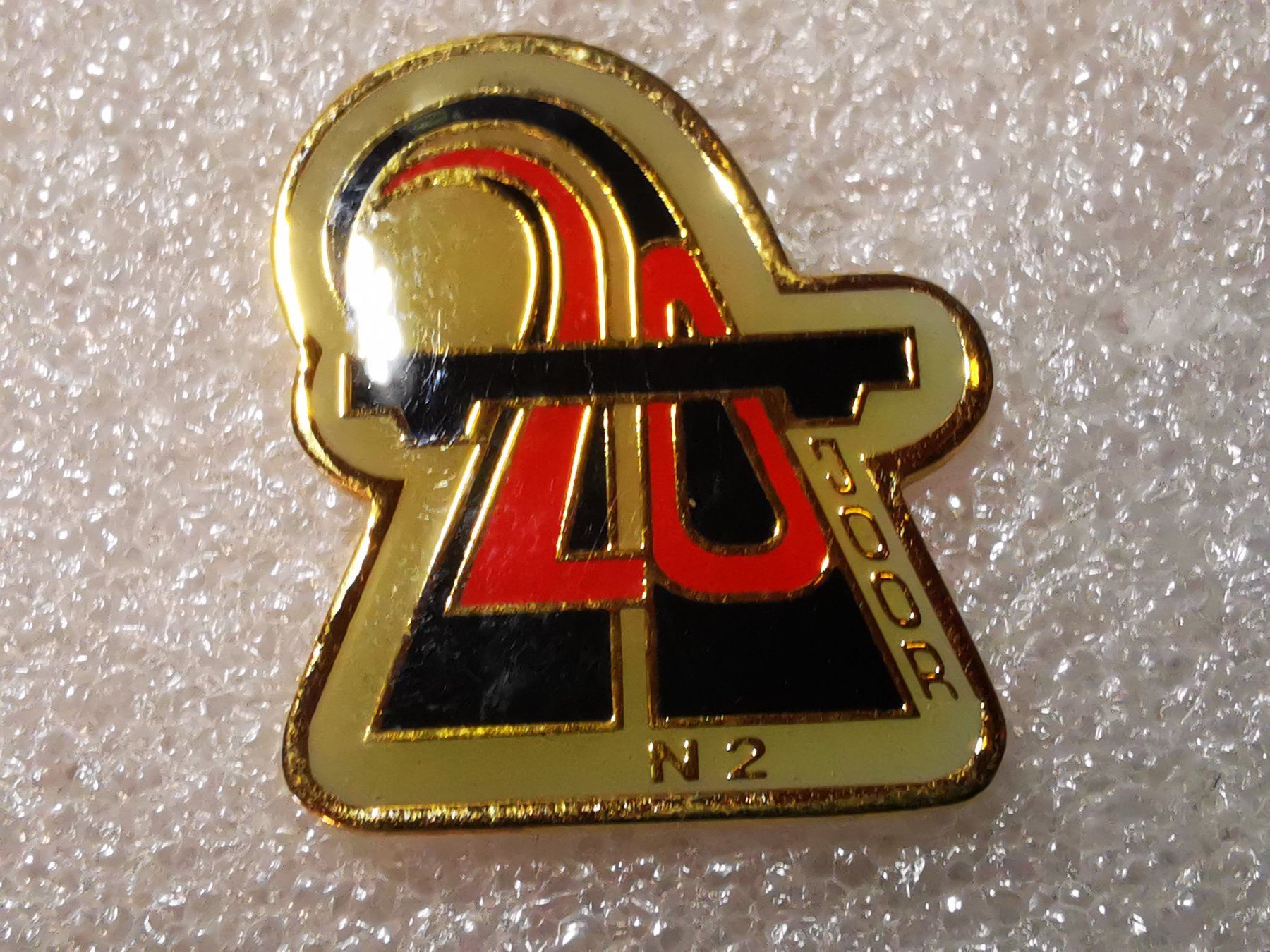 Plaketten & Abzeichen: Ansteckpin 10: 20 Joor N2 – Gebraucht aus Oppligen von Pin-Fall-Shop