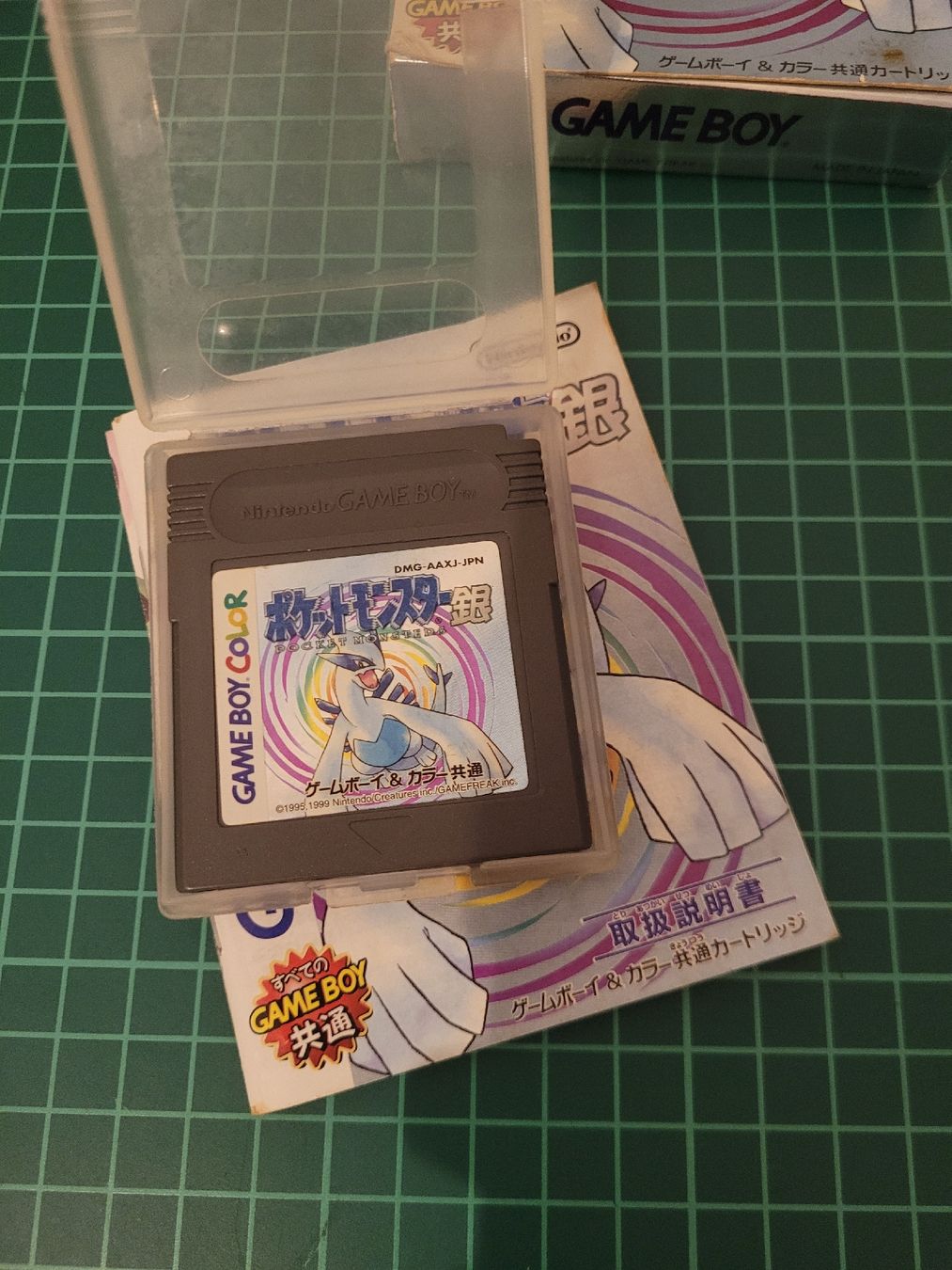 Pokémon Spiele: Rare! Pokemon Silver Version - in ovp, Complete!  – Gebraucht aus Meyrin von Retro-GZ 5