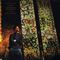 Special Ed ‎– Youngest In Charge (LP)