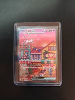 Pokemon Mew Ex JPN