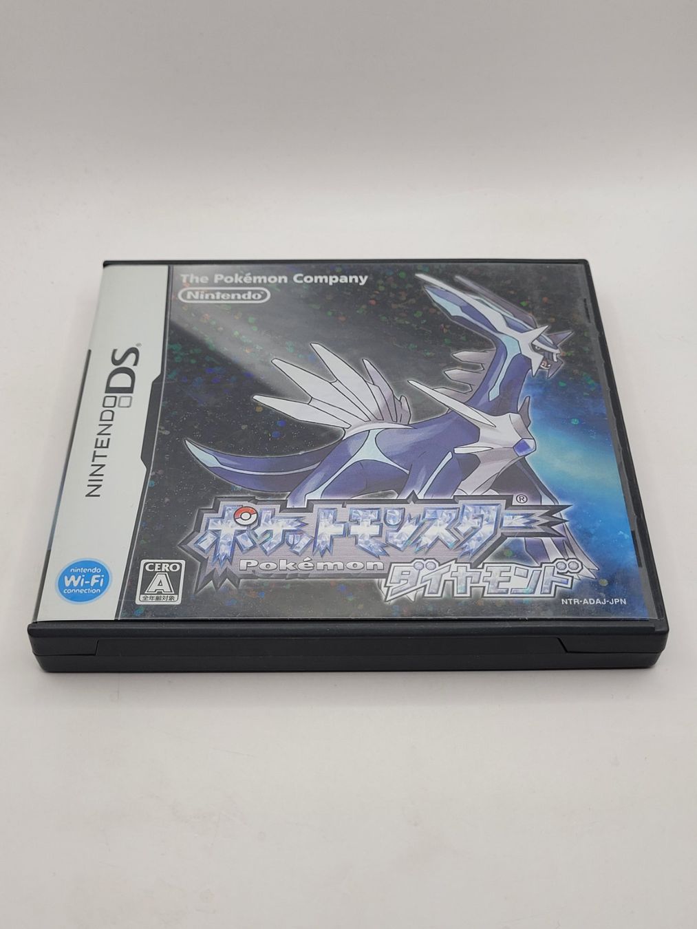 Pokémon Giochi: Nintendo DS Pokemon Diamond OVP Japan – Usato da Münchenstein venduto da danytlaw