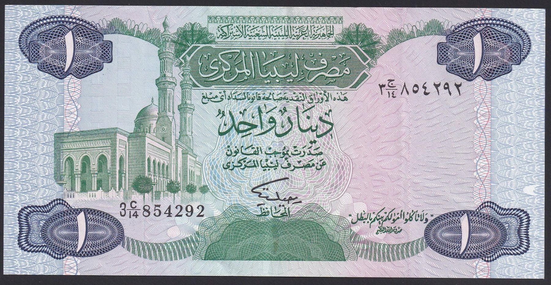 Banconote: Libyen 1 Dinar 1984 – Usato da Brugg AG venduto da banknoten_muesli