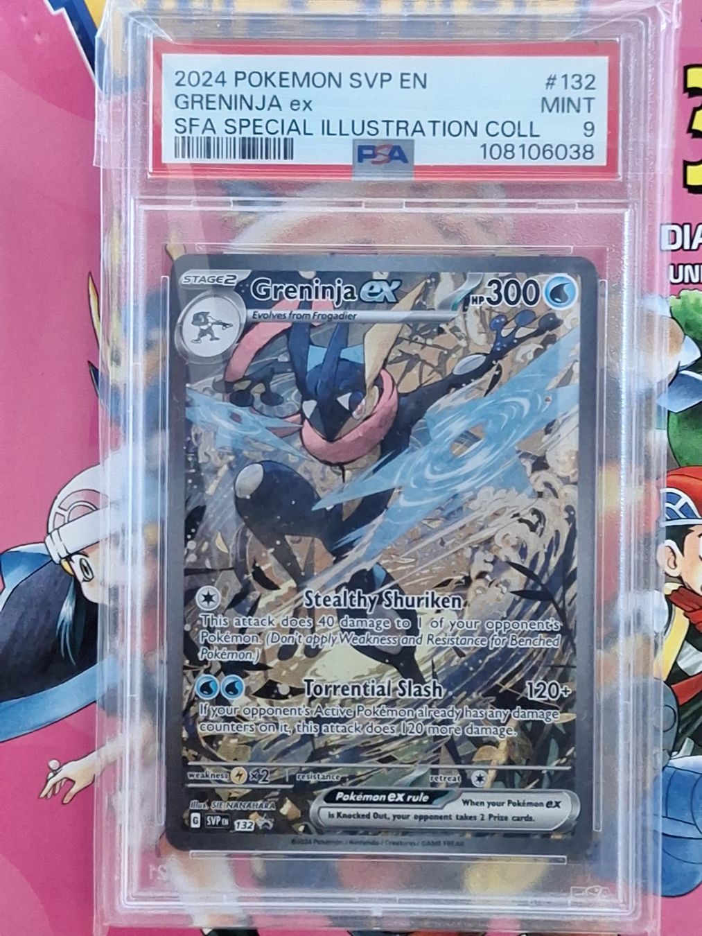 Pokémon Carte collezionabili: Greninja ex - Shrouded Fable Promo  - PSA 9 – Nuovo (secondo la descrizione) da Altstätten SG venduto da sulim