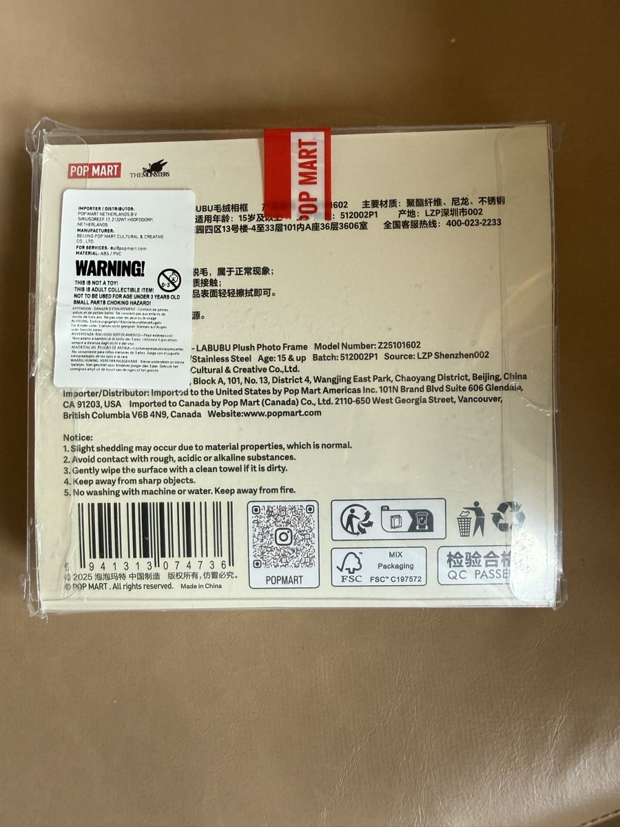 Cornici: Labubu photo frame POPMART – Nuovo e nell'imballaggio originale da Mendrisio venduto da ketolin 1