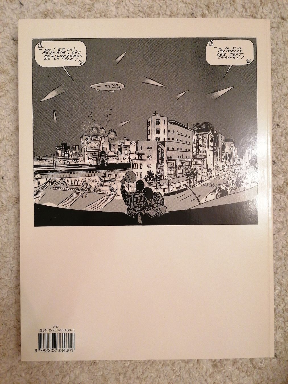 Comics: David Martin T2 EO TBE – Gebraucht aus Bougy-Villars von Vogue 1
