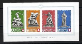 1940, BUNDESFEIERBLOCK B12, NEU **, SBK 450.-