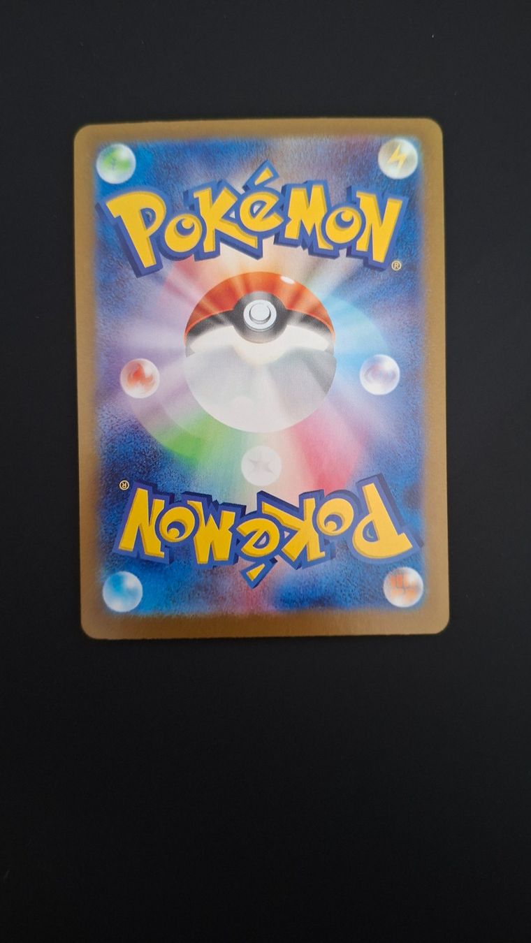 Pokémon Cartes à collectionner: Vulpix #067 Mega Brave M1L JAP – D'occasion à Biasca par Sara_Poke123 1