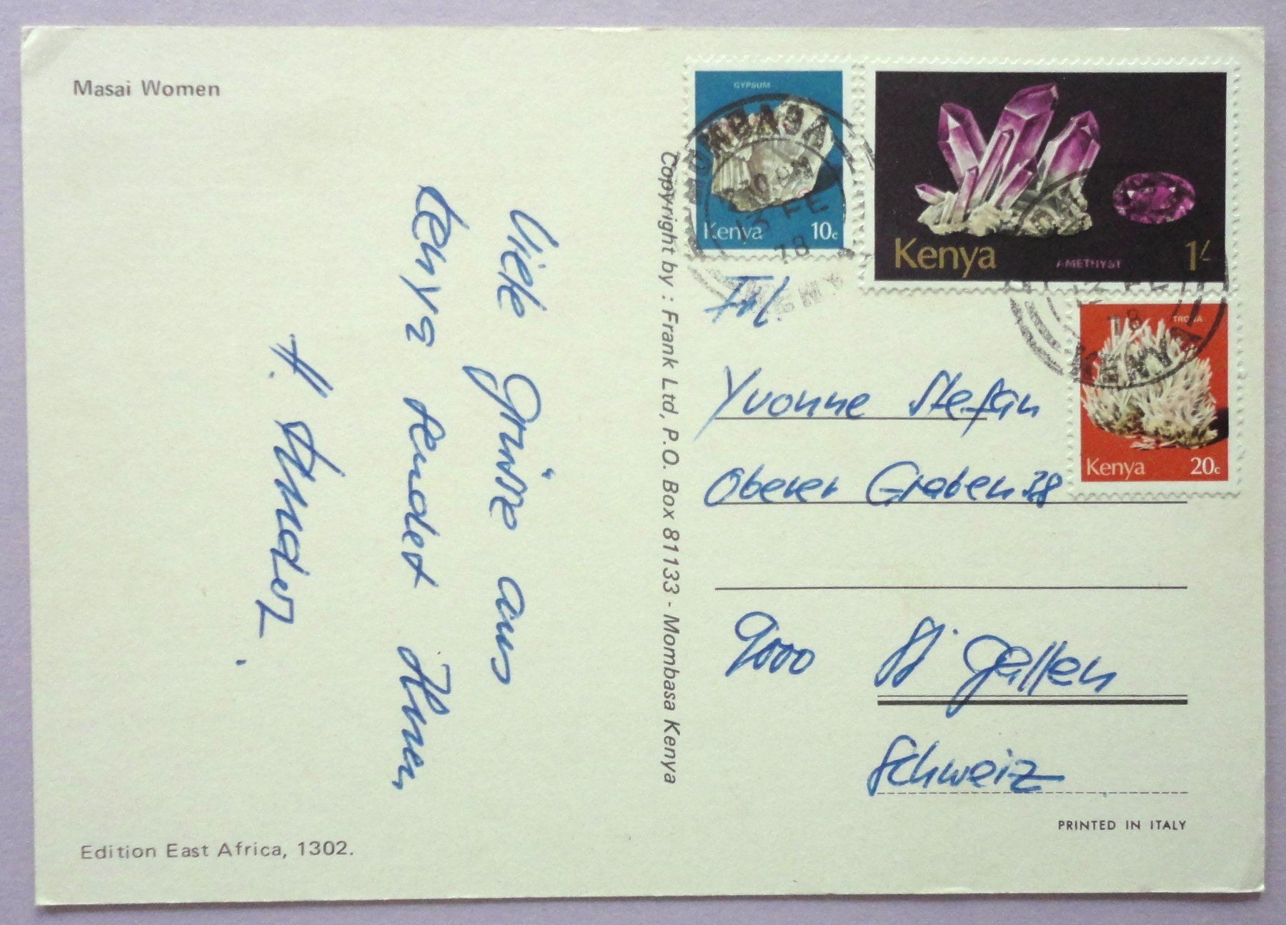 Cartoline postali: Masai Women – Usato da Fétigny venduto da Billy2miny 1