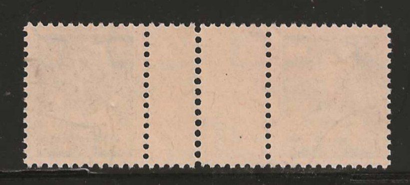 Tutti i francobolli: Zwischensteg Nr. S40 : KP 375.-- – Usato da Gümligen venduto da Geniusbuy 1