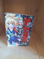 Dr. STONE Band 3 Manga guter Zustand