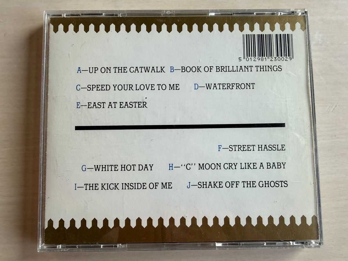 CD: Simple Minds - Sparkle in the Rain CD – Usato da Oberried Brienz venduto da Chyara 1