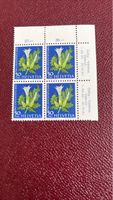 Briefmarken Pro Juventute 1960 Viererblock neuwertig