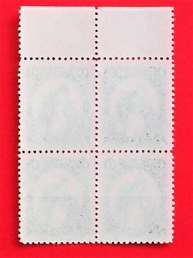 Tous les timbres: GUATEMALA alte Werte - postfrisch** – Neuf (Voir description) à zuerich par Ocean99 1