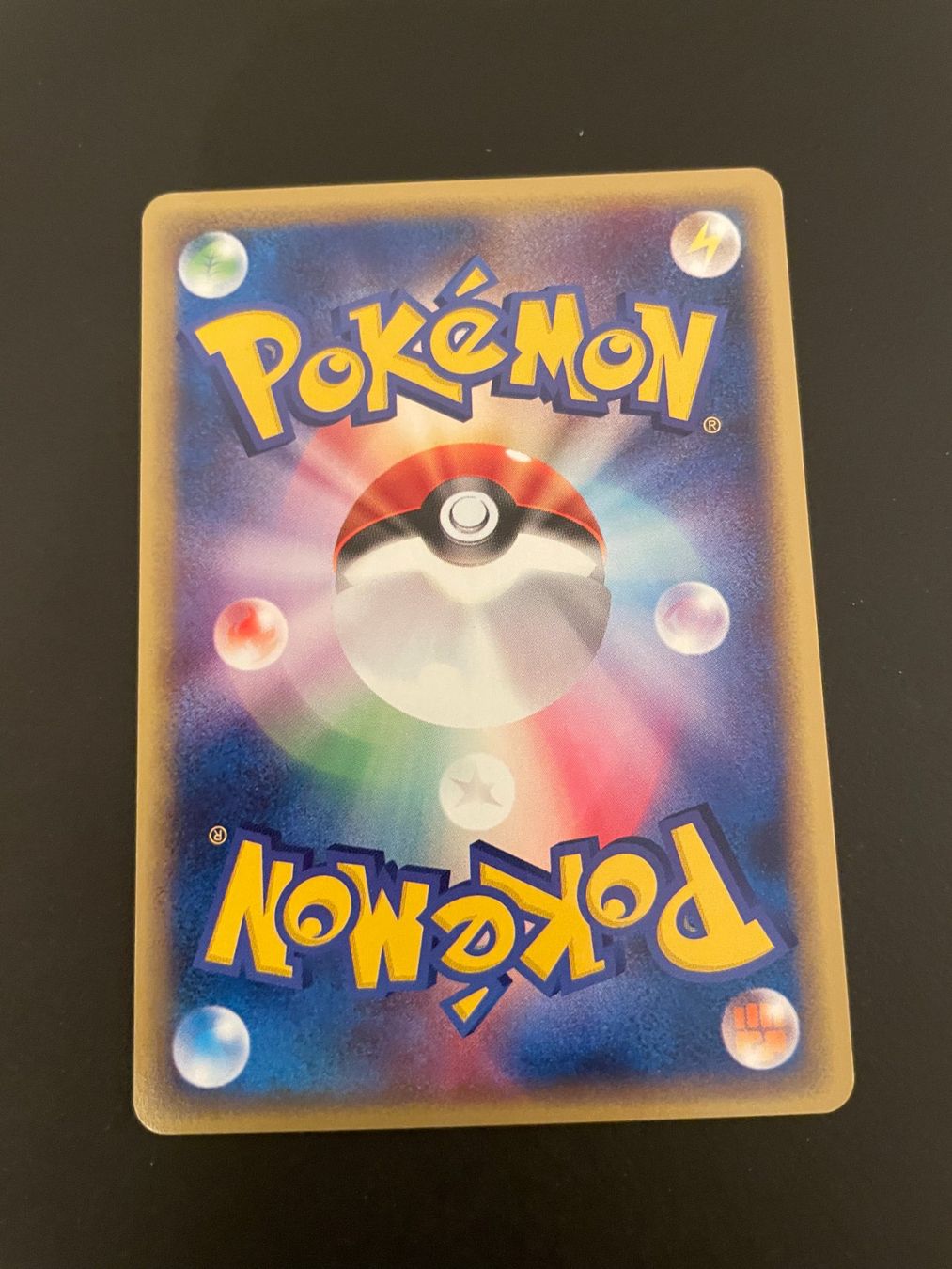 Pokémon Cartes à collectionner: Slugma 018/088 1st Edition e Series Japanese – D'occasion à Zürich par pokemon_cards 1