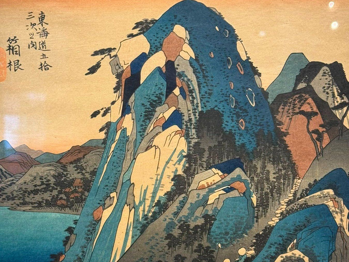 Xilografie: Utagawa Hiroshige, Hakone, Farbholzschnitt – Usato da Zofingen venduto da GrosisWonderkeller