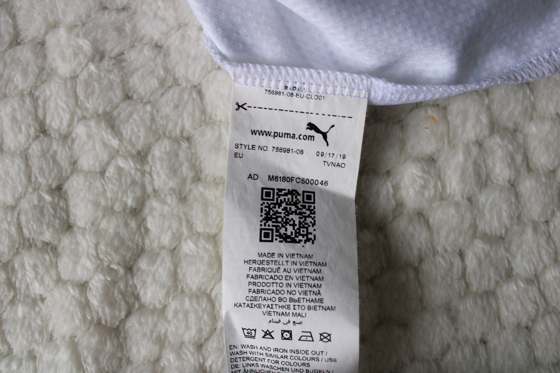Leibchen & Hosen: Maillot Italie – Gebraucht aus Essertines-Rolle von Nono_1802 2