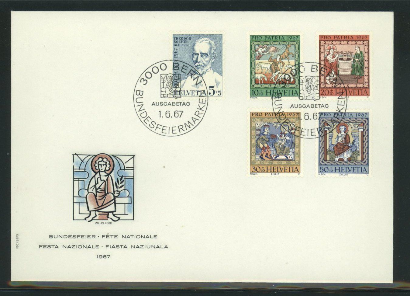 Alle Briefmarken: 1967, Pro Patria, FDC (2) – Gebraucht aus Willisau von Vollstempel