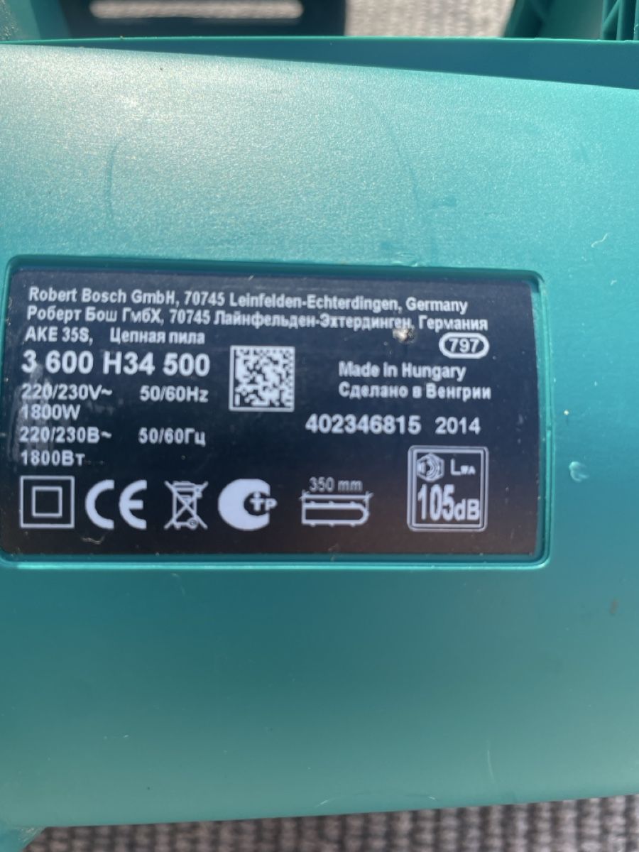 Bosch Seghe: Bosch Kettensäge – Usato da Freidorf TG venduto da ibipatria 2