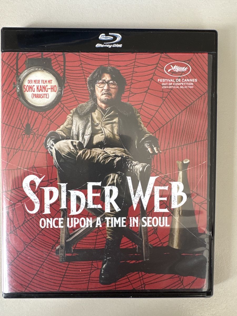 Tutti i DVDs: Spider Web – Usato da Brunnadern venduto da Nanuk60