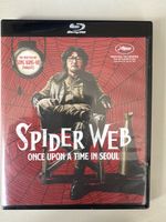 Spider Web