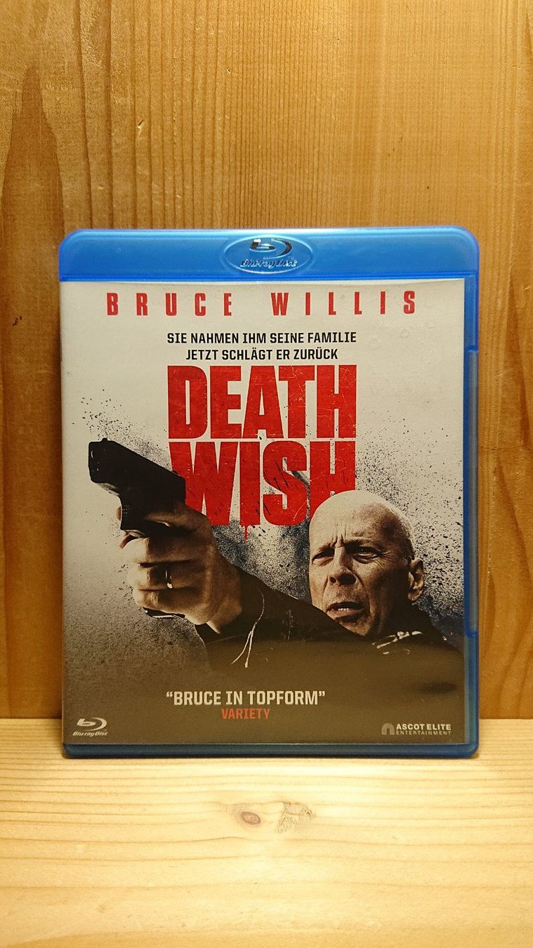Tutti i DVDs: DEATH WISH Blu-Ray mit Bruce Willis – Usato da Wilderswil venduto da Exebub