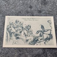 PostKarte AK Militär