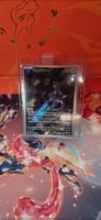 Mewtwo AR 183/165 Pokemon 151 Japanese Card Mint