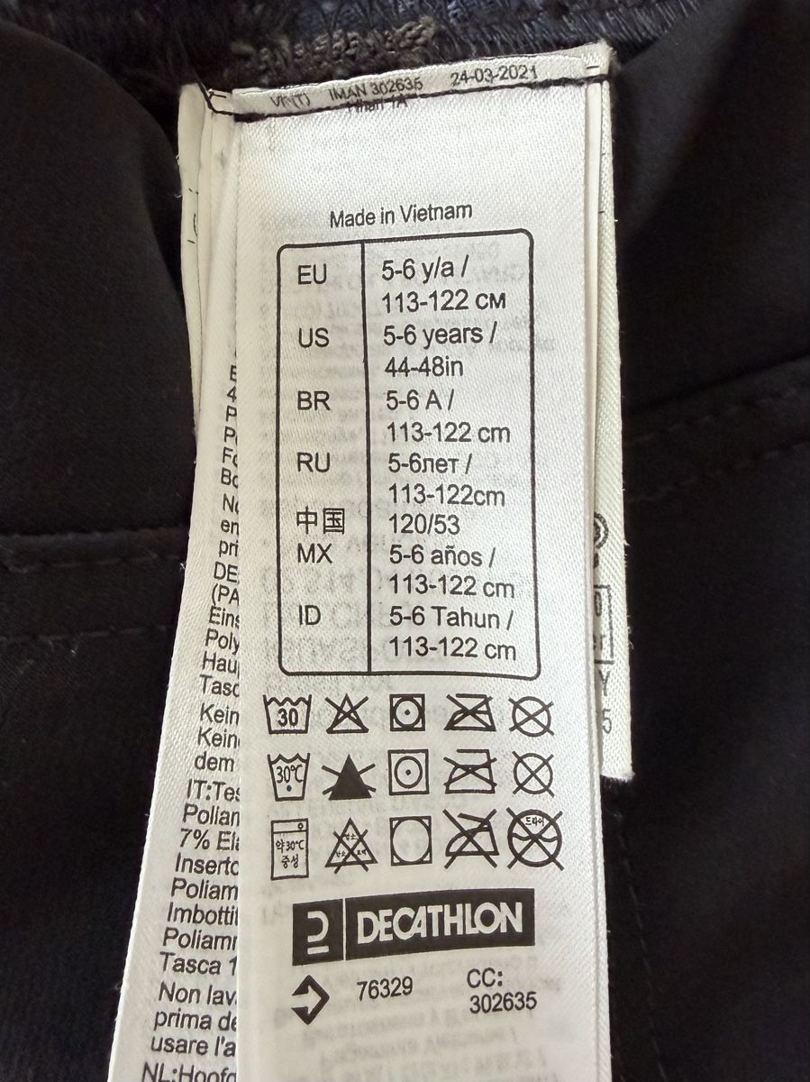 Decathlon Pantalons: Softshellhose NEU! Gr. 113-122 – Neuf (Voir description) à Rothenburg par Michi083 1