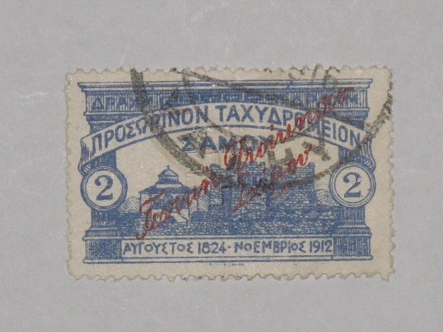 Tutti i francobolli: Briefmarke – Usato da Schöftland venduto da Ricki45