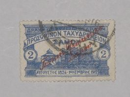Briefmarke