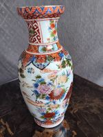Vase en porcelaine chinoise de style Satsuma (1970-1990)