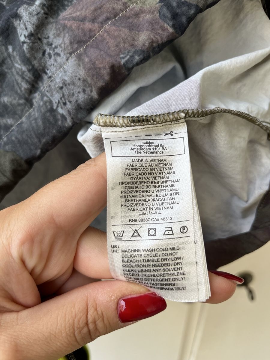 Adidas Giacche: Adidas Camouflage Windjacke Gr.S – Usato da Basel venduto da arminafera 1