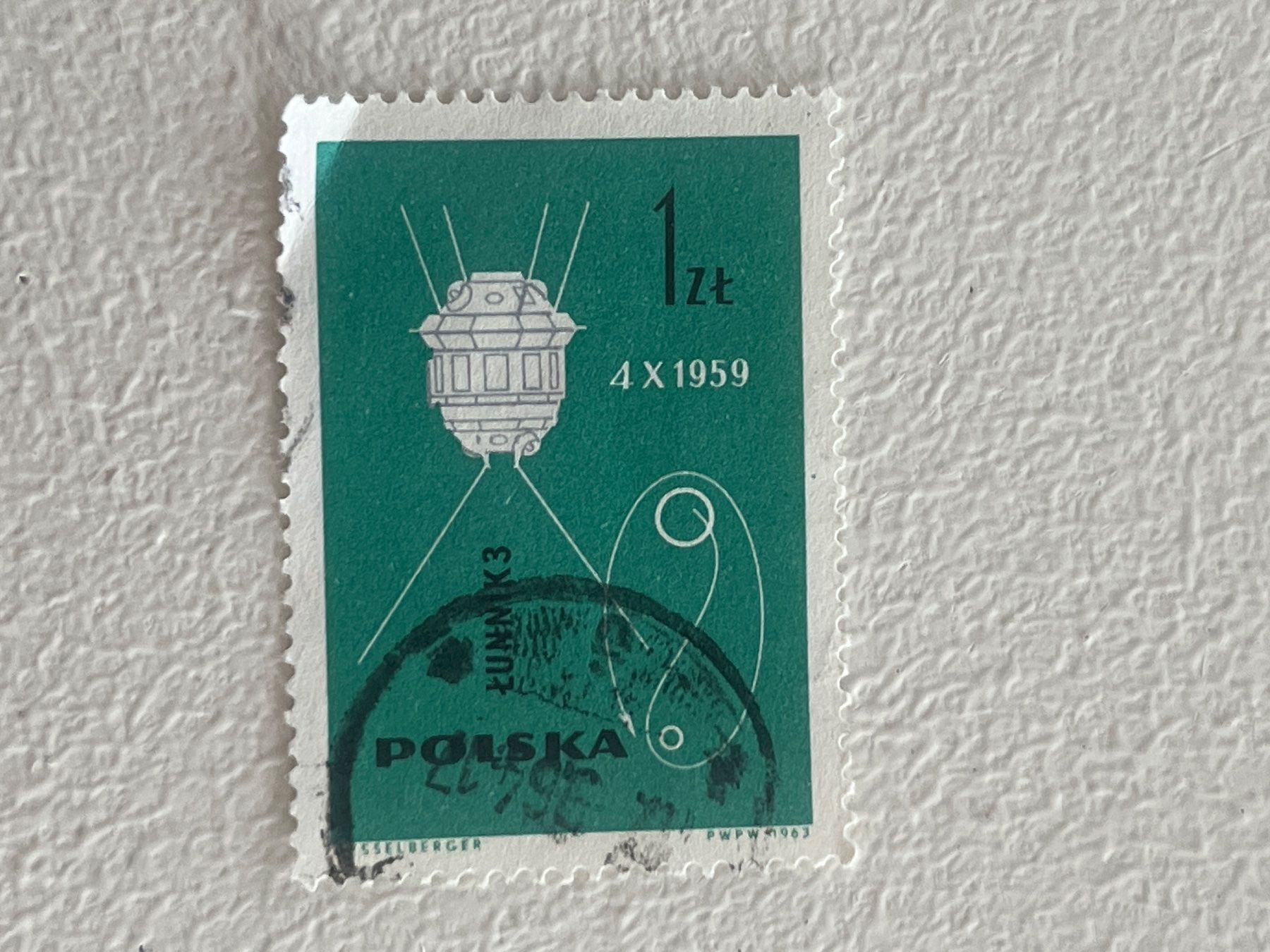 Tous les timbres: Cosmo und Space Theme Briefmarke – D'occasion à Chiasso par AzenYa