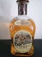 👀 Cardhu 12 Jahre Pure Malt 80s