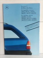 Brochure Mercedes Benz 200T/200TE/230TE/300TE 200TD/250TD/30