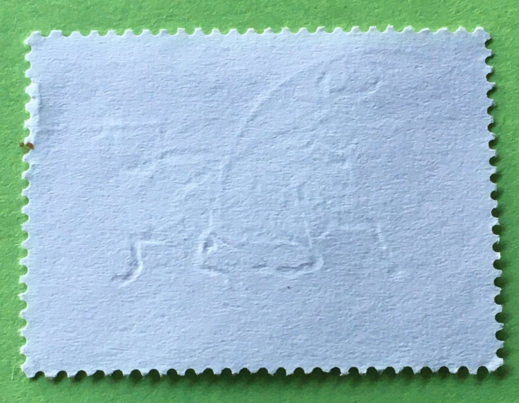 Alle Briefmarken: Nr.881 GESTEMPELT Geneve   – Gebraucht aus Aarau von Billa007 1