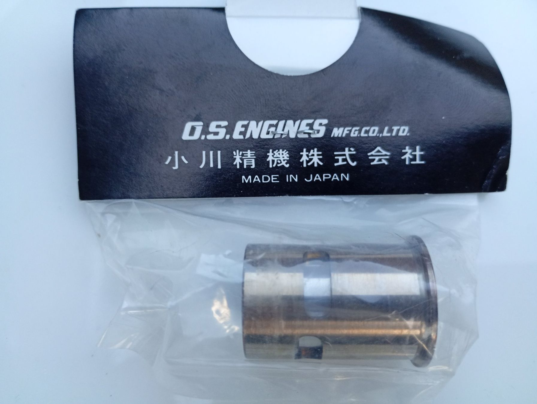 Motori: O.S. Motor Zylinder mit Kolben – Nuovo e nell'imballaggio originale da Bremgarten AG venduto da Rico0076 1