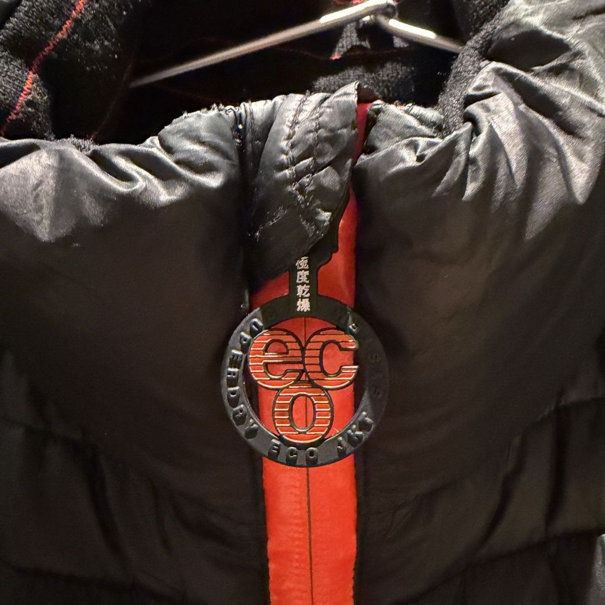 Superdry Giacche: Eco Superdry Black Puffer Jacket – Usato da Lausanne venduto da its_zl9h 4