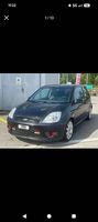 Ford Fiesta ST 