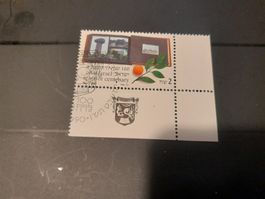 Timbre rare Israël 100 ans Rehovot Centenary - Superbe! 55