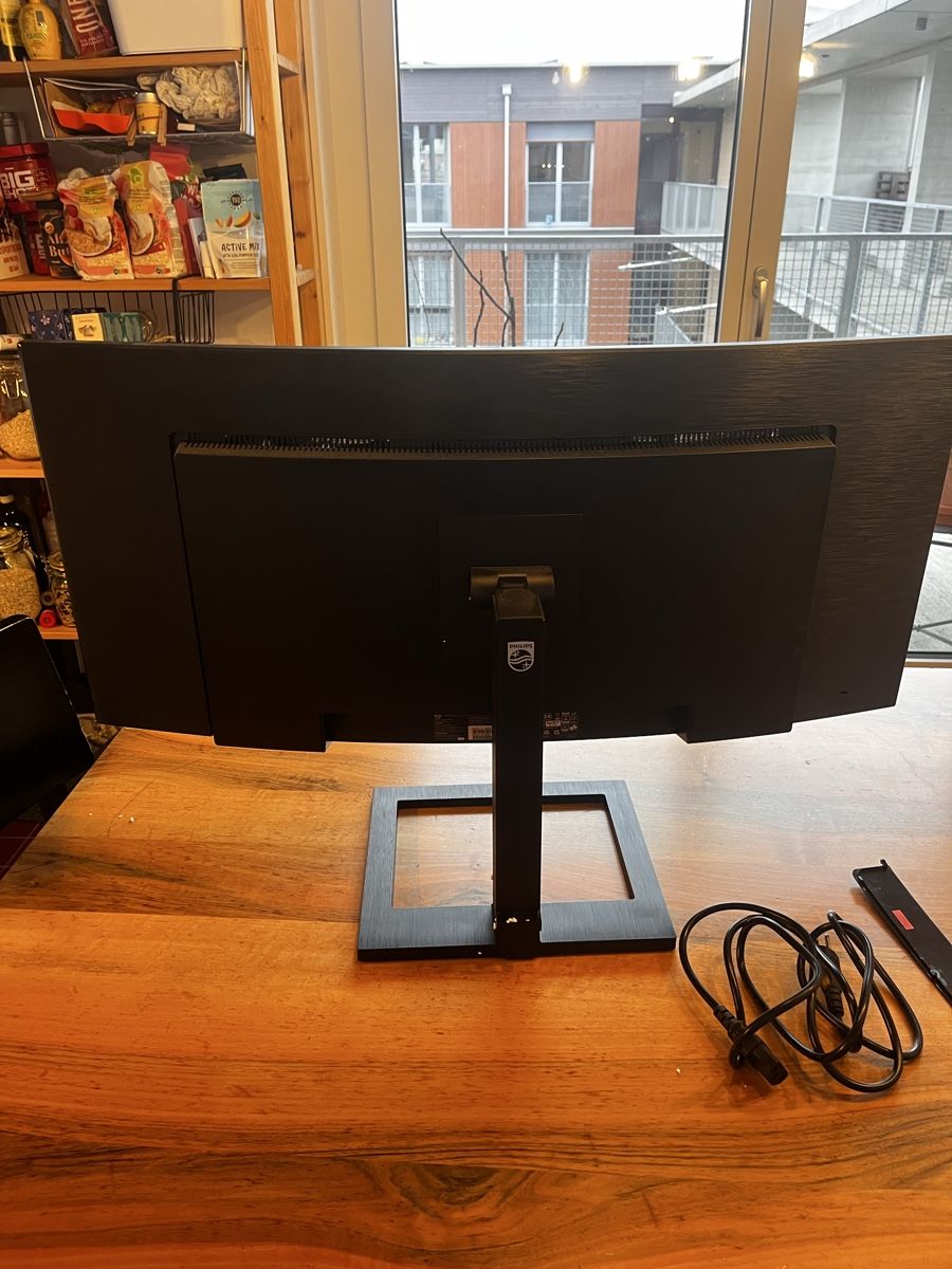 Philips Monitor: Phillips Curved Bildschirm 3440x1440 Pixel – Usato da Winterthur venduto da captain_kirk_winti 3