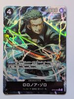 One Piece TCG Roronoa Zoro OP10-095 R Parallel JP