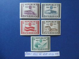Österreich 1955 Nr. 1012-1016 postfrisch **