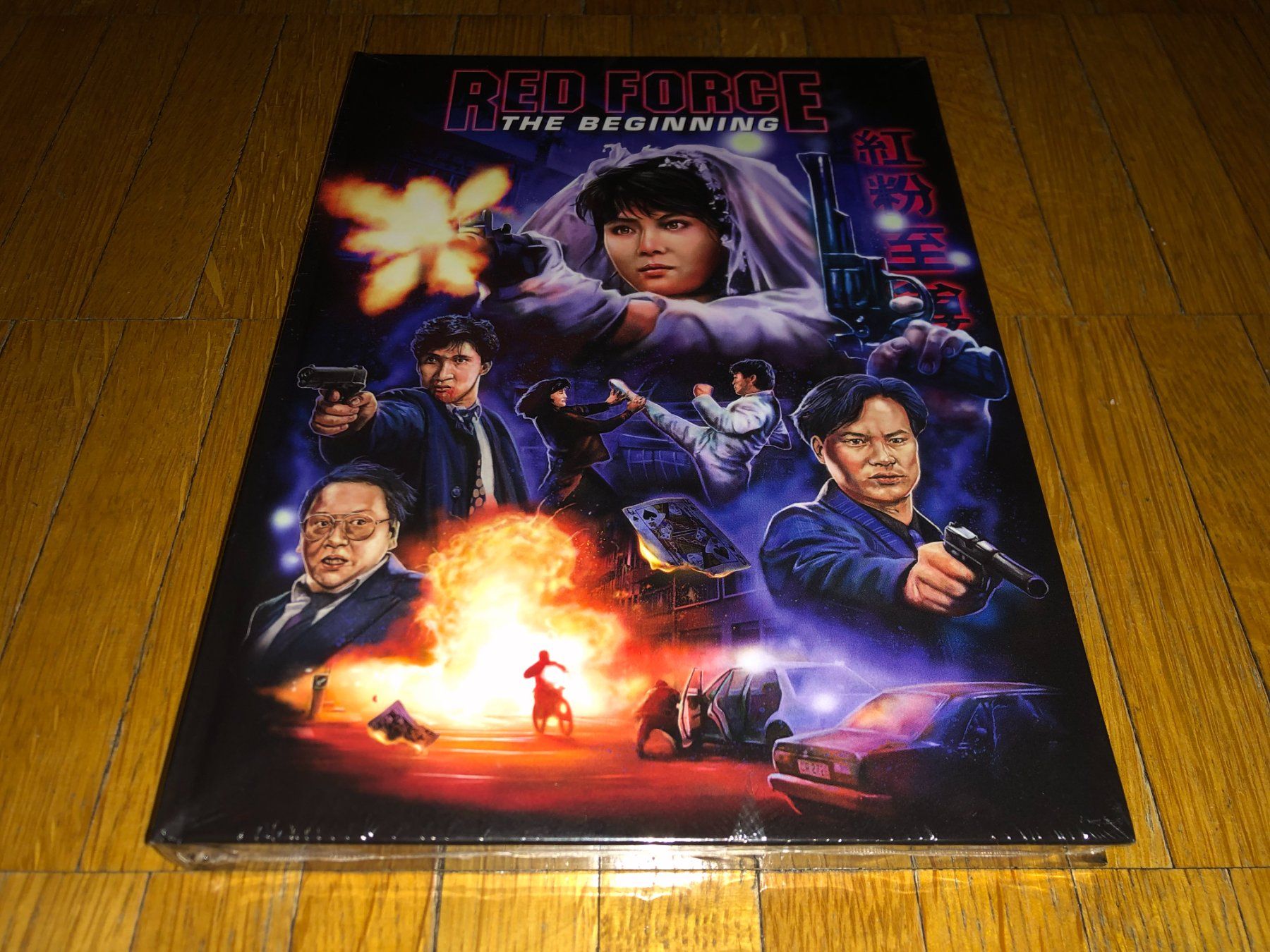 Tutti i DVDs: Red Force - The Beginning - MEDIABOOK - B - UNCUT – Nuovo e nell'imballaggio originale da Basel venduto da havsok