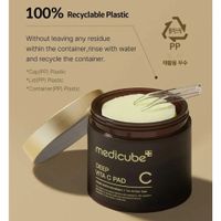 MEDICUBE Deep Vita C Pad (155g)