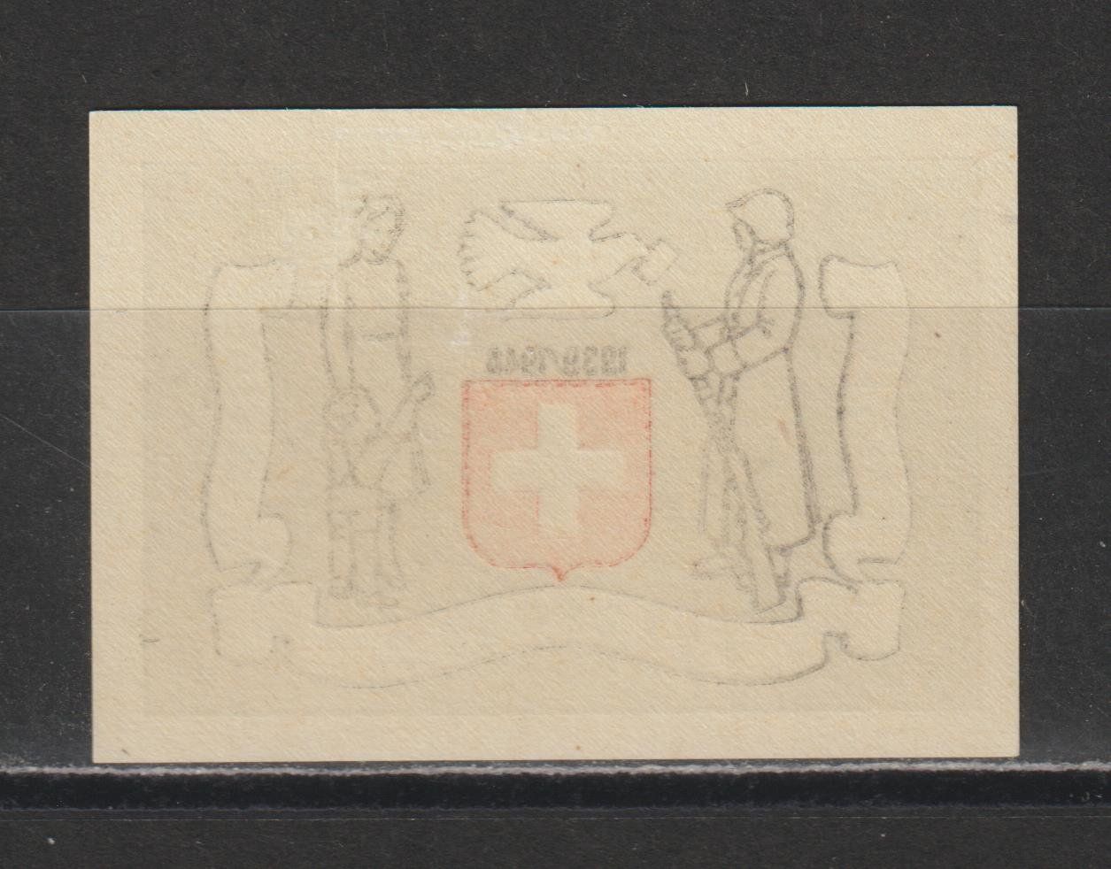 Tutti i francobolli: Feldpost Nr. 6/2 * – Usato da Siebnen venduto da Fstaehli 1